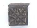 Architectural fragment Image preview