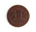 Seal impression Image preview