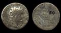 Coin, denarius Image preview