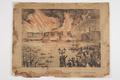 The Great Fire in Tooley Street London Bridge, June 22nd 1861 Image preview