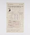 Chade Manufacturing Co. Ltd. Image preview