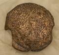 Billon plack James IV/V of Scotland Image preview