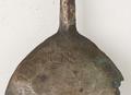 Spoon Image preview