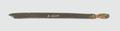 Wrythen knop spoon Image preview