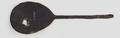 Slip top spoon Image preview