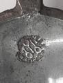 Puritan spoon Image preview
