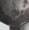 Variant trefid or split end spoon Image preview
