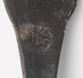 Trefid or split end spoon Image preview
