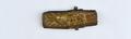 Needle case Image preview